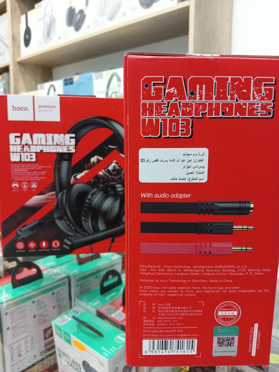 Hoco W103 Magic Tour Gaming Headphones