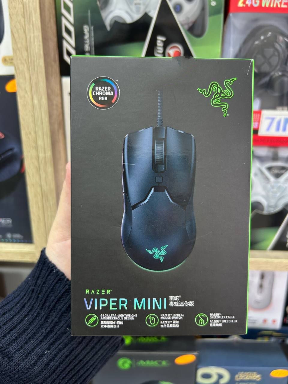 souris razer viper mini