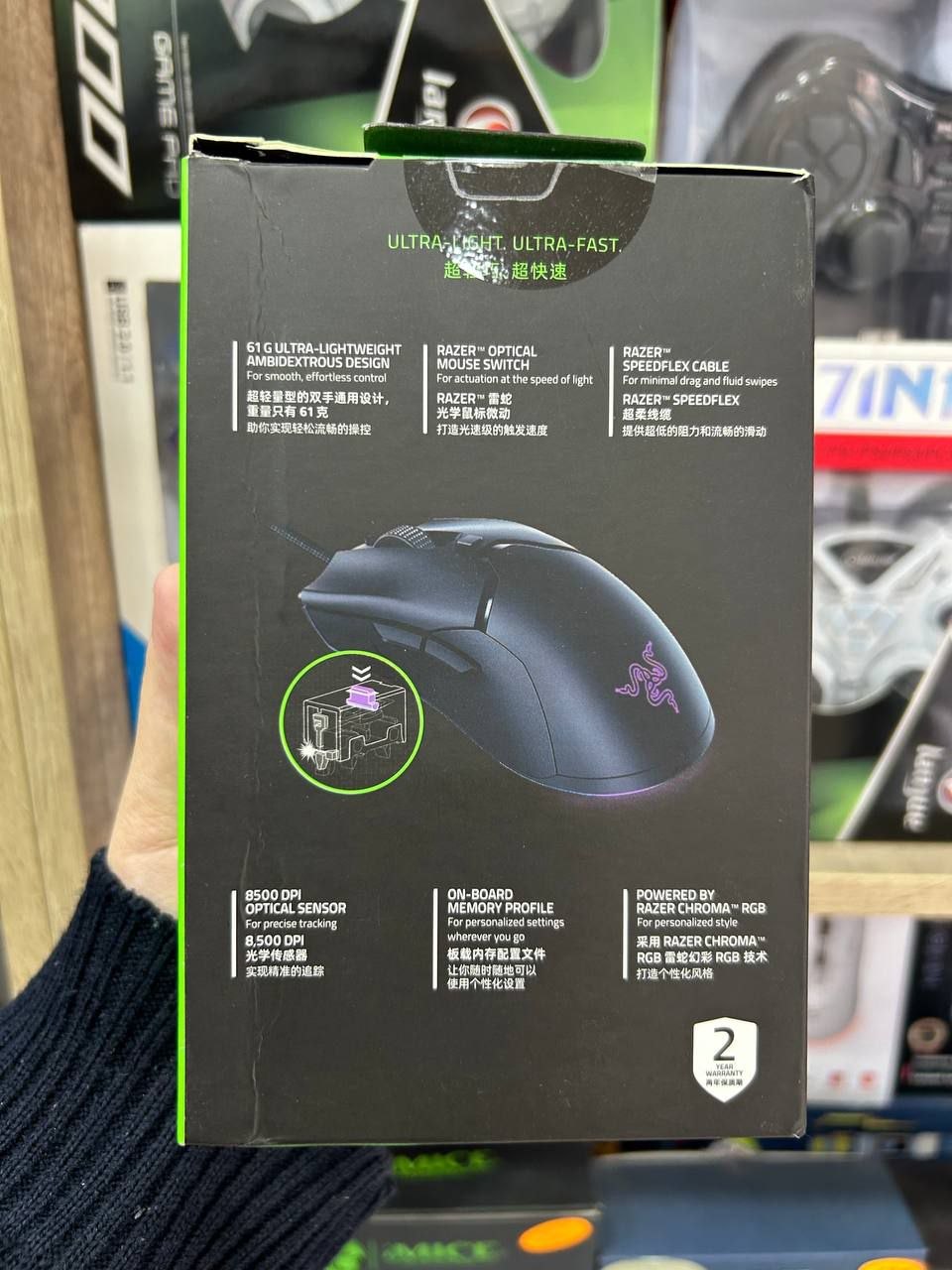 souris razer viper mini