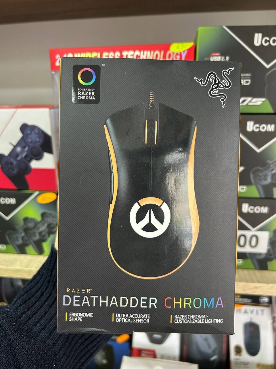 souris Razer DeathAdder Chroma