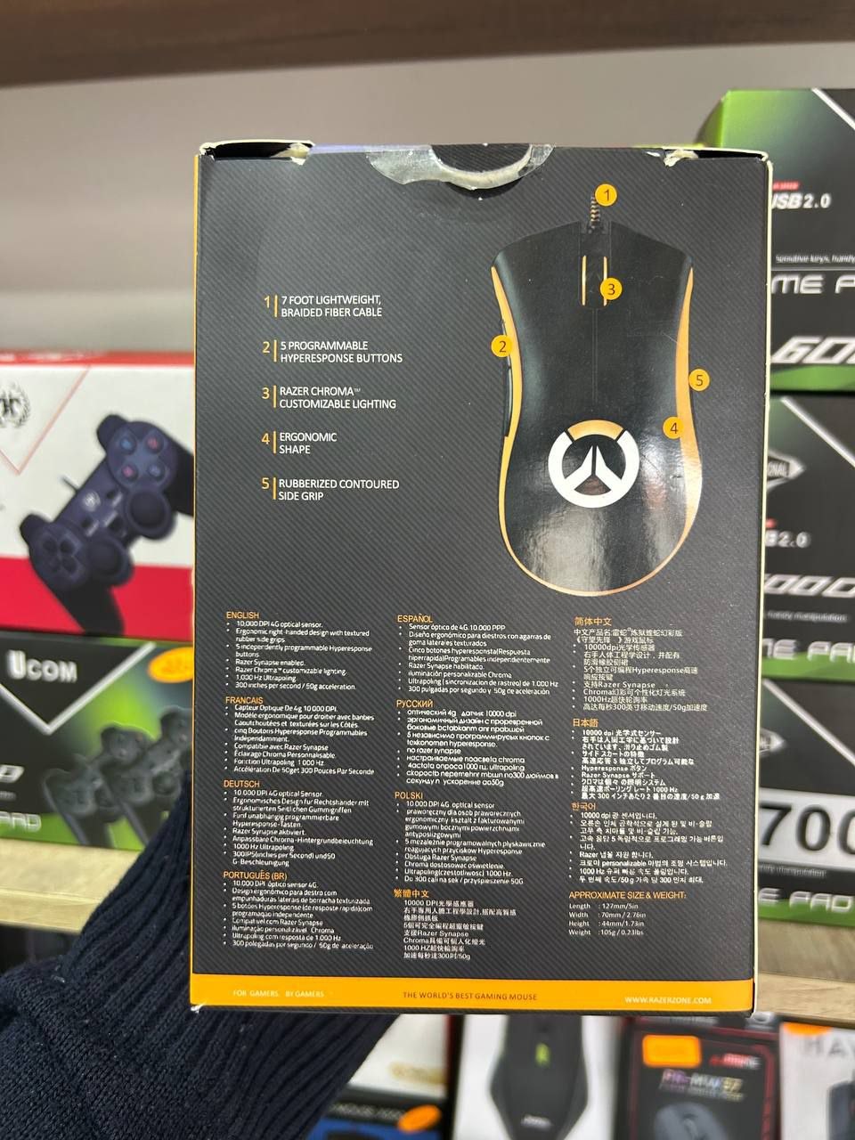 souris Razer DeathAdder Chroma