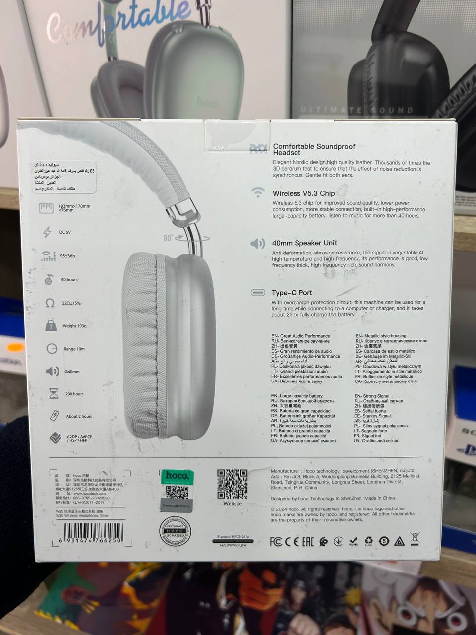 Casque Hoco W35 40H