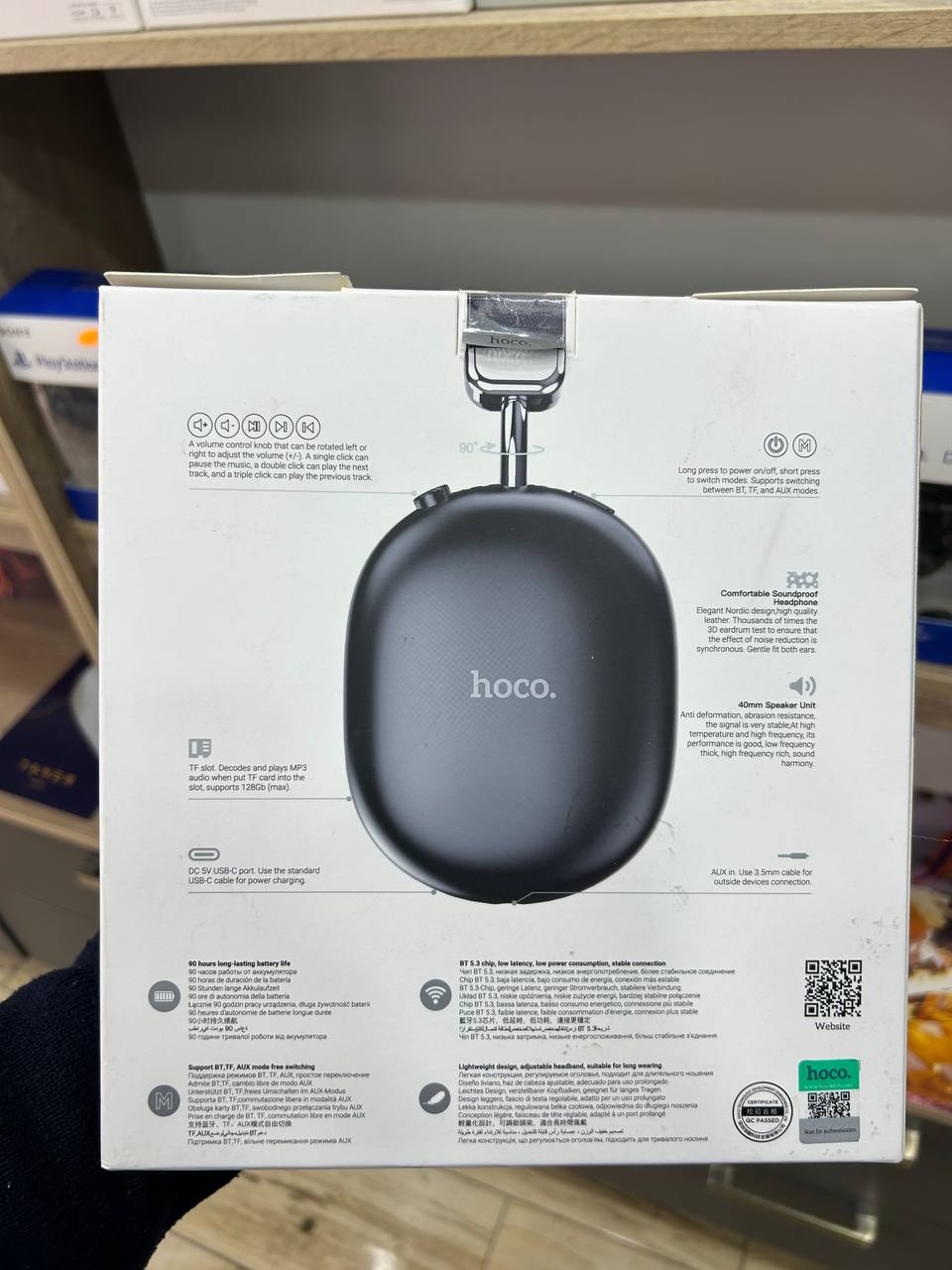 Casque Hoco W35 MAX  90h