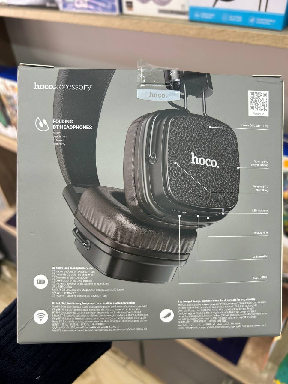 hoco. W56 Comfortable BT Headphones