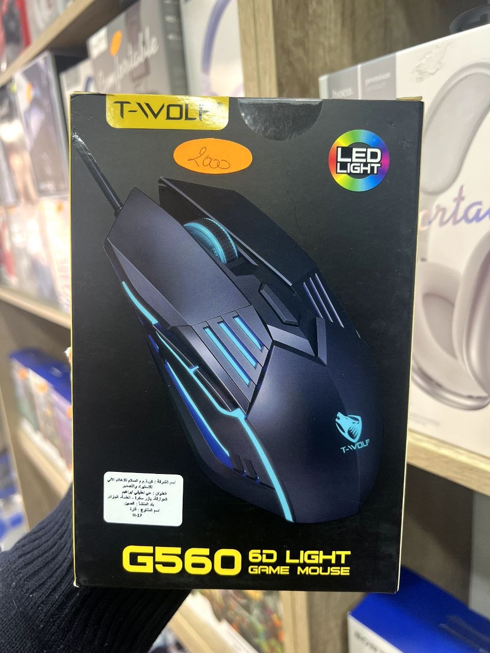 T-WOLF G560 6D Light Gaming Mouse