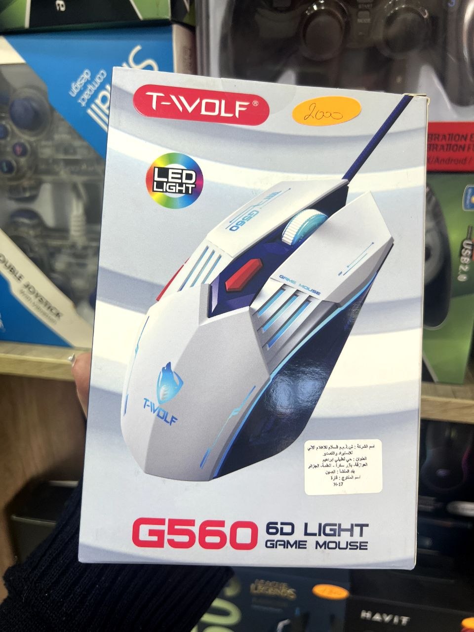 T-WOLF G560 6D Light Gaming Mouse